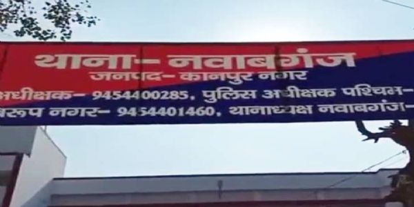 खेत में अमरूद के पेड़ से लटका मिला बुजुर्ग का शव