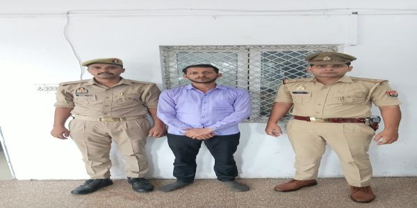 कांशीराम आवास के नाम पर फर्जी अलॉटमेंट लेटर से ठगी, भाई-बहन नोएडा से गिरफ्तार