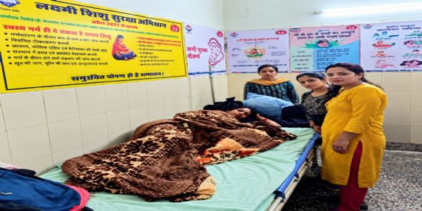 कैंची धाम क्षेत्र में स्वास्थ्य विभाग ने शुरू की ‘बर्थ वेटिंग होम’ की सुविधा
