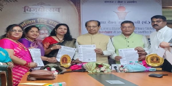 सम्राट हेमू की जयंती पर उठा इतिहास में उचित स्थान देने का मुद्दा, पाठ्यक्रम में शामिल करने की मांग
