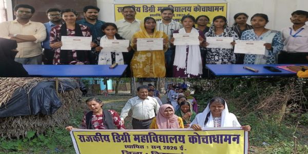 युवा भारत विकसित भारत के संदेश के साथ निकली 2 किमी लंबी पदयात्रा