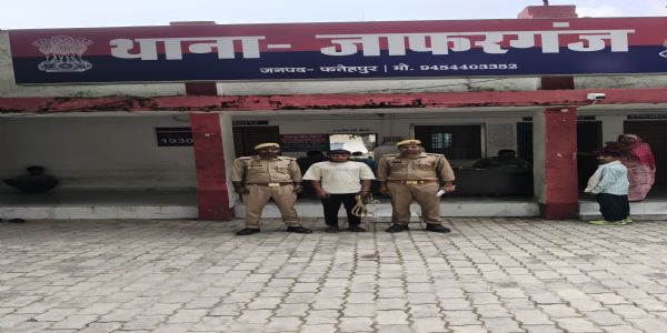 फतेहपुर का वांछित अभियुक्त बिजनौर जिले से गिरफ्तार