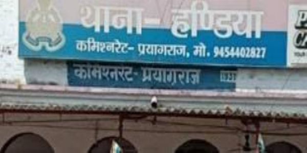 प्रयागराज : मोटरसाइकिल की टक्कर से किसान की मौत