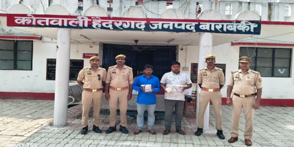 दो शातिर चोर गिरफ्तार, तमंचे व नकदी बरामद