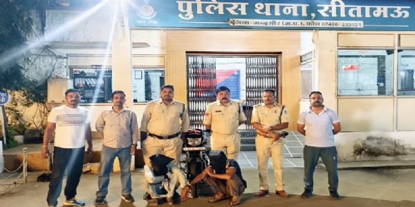 मप्र पुलिस की प्रभावी कार्रवाई, एक सप्ताह में 1.62 करोड़ के अवैध मादक पदार्थ एवं अन्य सामग्री जब्त