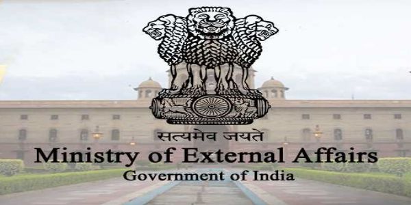 विदेश मंत्रालय (MEA) विदेश मंत्रालय (MEA)