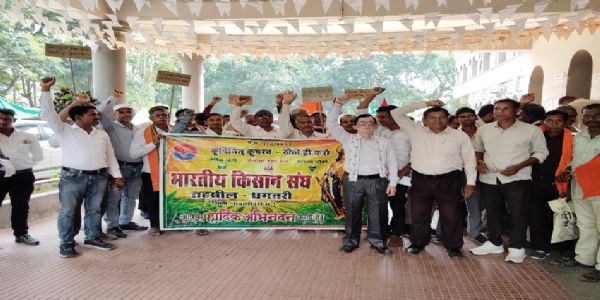 धान खरीदी से पहले भारतीय किसान संघ ने सौंपा 12 सूत्री मांगों का ज्ञापन