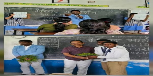 संबलपुरी हायर सेकेंडरी स्कूल में कैरियर मार्गदर्शन का सफल आयोजन