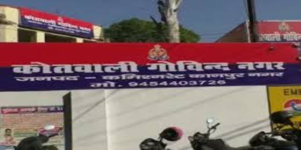कानपुर में लोडर की टक्कर से गार्ड की मौत, चालक फरार