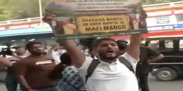 भाजपा ने मोदी के समर्थन में नारे लगाने वाले युवक की पिटाई को लेकर कांग्रेस पर बोला हमला