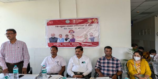 टीबी मरीजों को बांटी गई पौष्टिक आहार किट