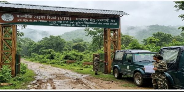 वाल्मीकि व्याघ्र आरक्ष्य में नेचर गाइडों की दक्षता परखी जायेगी