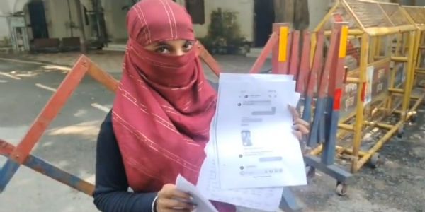 फेसबुक पर हुई दोस्ती, शादी का झांसा देकर दुष्कर्म का आरोप; एक माह से थानों के चक्कर लगा रही युवती