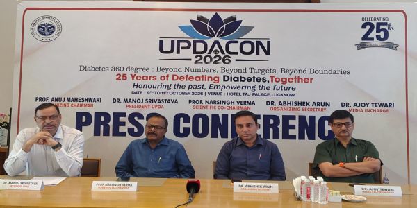 लखनऊ में नौ से 11 अक्टूबर तक होगा देशभर के मधुमेह विशेषज्ञों का जमावड़ा