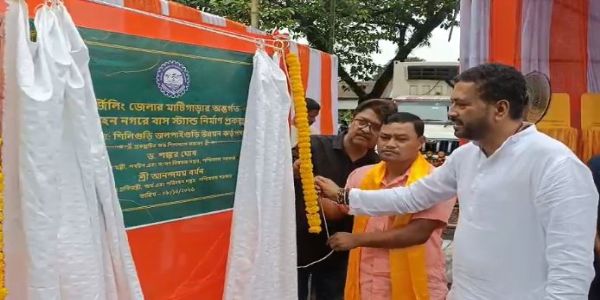 माटीगाड़ा परिवहन नगर में नए बस टर्मिनस का शिलान्यास