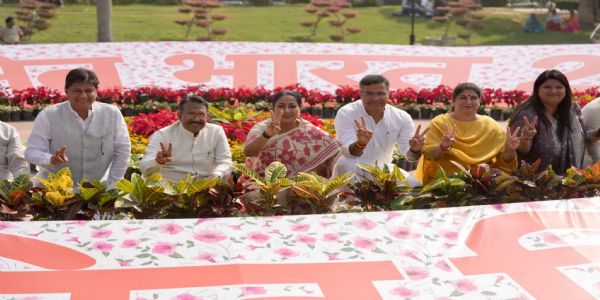 मुख्यमंत्री ने सेंट्रल पार्क में प्लांट मंडल रंगोली का किया शुभारंभ