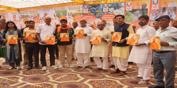 विकसित भारत के निर्माण में नागरिकों की भागीदारी महत्वपूर्ण : शशांक मणि त्रिपाठी
