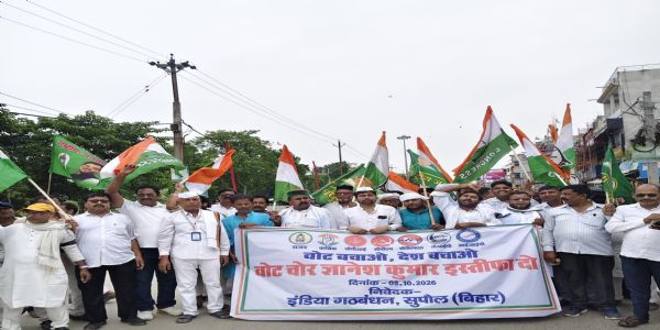 चुनाव आयोग और केंद्र सरकार के खिलाफ इंडिया गठबंधन का आक्रोश मार्च