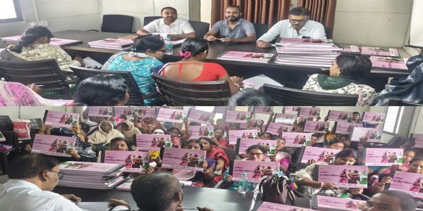 गर्भ से सुरक्षित प्रसव तक नहीं टूटेगा स्वास्थ्य सुरक्षा चक्र