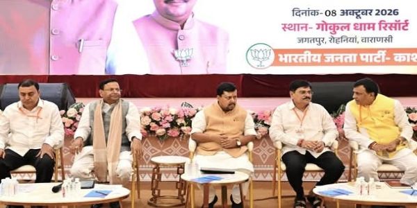 भाजपा के राष्ट्रीय अध्यक्ष नितिन नवीन ने बैठक कर बांटा पूर्व पदाधिकारियों का सुख-दुख