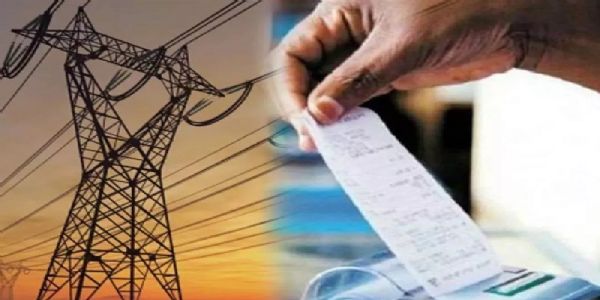 सीहोरः विद्युत चोरी की जांच करने गई टीम से मारपीट के मामले में 8 लोगों के खिलाफ एफआईआर