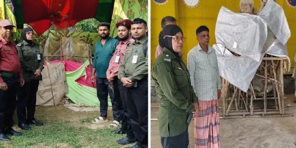 सांकेतिक। सांकेतिक।