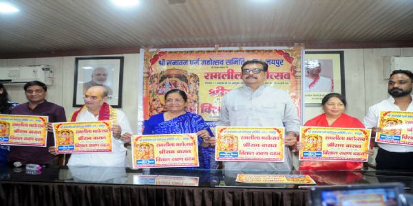 जयपुर में 11 अक्टूबर से सजेगी रामलीला की रंगत: 14 को निकलेगी श्रीराम बारात