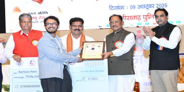 साइबर जागरूकता को जनआंदोलन बनाना होगा : मुख्यमंत्री विष्णु देव साय
