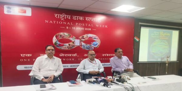 एमपी में डाक विभाग की व्यापक पहुंच, 10 हजार से अधिक डाकघरों से 8 करोड़ लोगों तक सेवाएं, डाक खातों में ₹83,611 करोड़ जमा