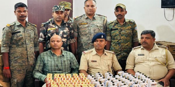 माओवादी संगठन का सक्रिय सदस्य गिरफ्तार