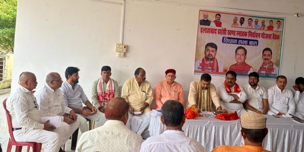 प्रत्येक कार्यकर्ता स्वयं को प्रत्याशी मानकर चुनाव में जुटे : अनिल सिंह