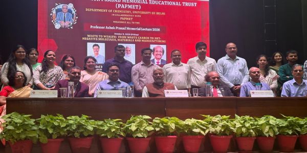 डीयू में तीसरा प्रोफेसर अशोक प्रसाद मेमोरियल लेक्चर, जल संरक्षण और सतत विकास पर हुई चर्चा
