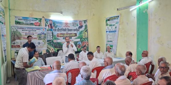 गन्ना किसानों को उन्नत खेती के गुर, जैविक खाद बनाने की भी मिली जानकारी