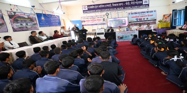 उज्याड़ी में मानसिक स्वास्थ्य और बालिका अधिकारों के प्रति किया जागरूक