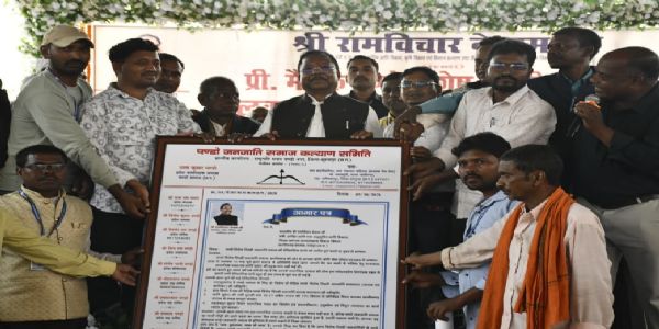 (अपडेट) 10 माह पहले उठी मांग पर खुले पण्डो समाज के तीन छात्रावास, समाज ने कृषि मंत्री को सौंपा आभार पत्र