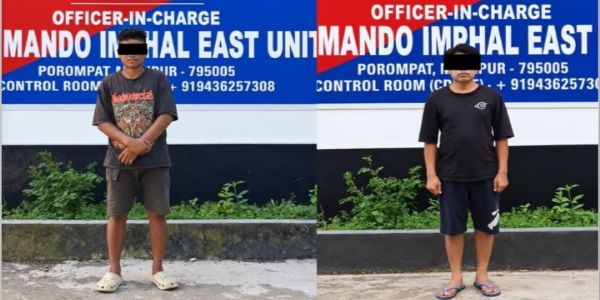 मणिपुर में दो अलग-अलग अभियानों में प्रतिबंधित संगठनों के दो उग्रवादी गिरफ्तार