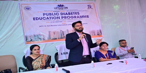 यूपीडाकॉन 2026: मधुमेह शिक्षा और सामुदायिक जागरूकता कार्यक्रम  में आमजन को किया गया जागरूक