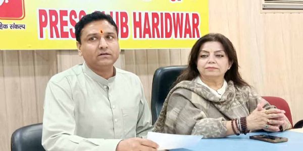 सर्व पितृ अमावस्या पर चंडीघाट में होगा सामूहिक तर्पण
