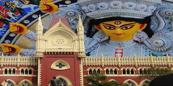 दुर्गा पूजा अनुदान पर कलकत्ता हाई कोर्ट में जनहित याचिका, पूजा की छुट्टियों के बाद होगी सुनवाई