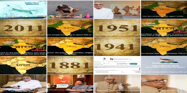 लघु फिल्म की झलक। लघु फिल्म की झलक।