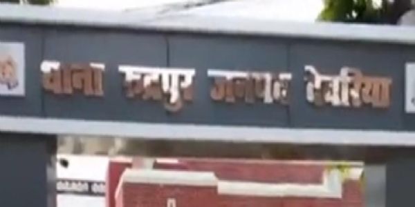 देवरिया में सफेद कार से युवती का शव फेंककर फरार हुआ चालक, दो किलोमीटर तक ग्रामीणों ने किया पीछा