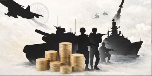 केंद्रीय बजट