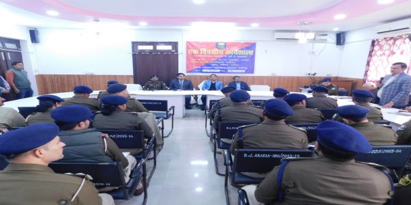 पुलिस अधिकारियों को एकदिवसीय कार्यशाला में एनडीपीएस अधिनियम के प्रावधानों की दी गई जानकारी