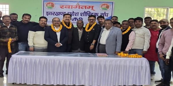 शौंडिक संघ के मिलन समारोह में समाज के सर्वांगीण विकास पर जोर