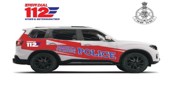 मप्रः संकट में 