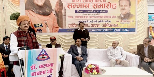 डॉ. कल्पना चावला के कम उम्र में किये गये कार्य चिरकाल तक रहेंगे अविस्मरणीय: उप मुख्यमंत्री शुक्ल