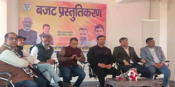 पलवल : केंद्रीय बजट विकसित भारत–2047 के लक्ष्य को साकार करने वाला: गौरव गौतम