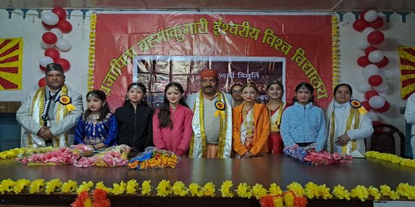 देवभूमि उत्तराखंड सनातन संस्कृति की ध्वजवाहक:पोरी