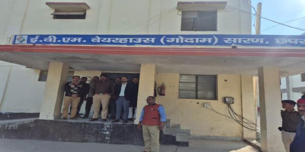डीएम एवं एसएसपी ने किया ईवीएम वेयरहाउस का निरीक्षण