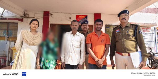 दहेज प्रताड़ना से तंग आकर नवविवाहिता ने की आत्महत्या, पति सहित सास-ससुर गिरफ्तार